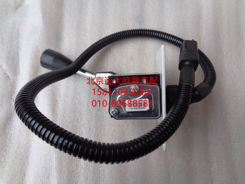 1531311801002,远程油门总成（国三）-原车,北京远大欧曼汽车配件有限公司