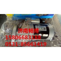洋马4TNV78起动机S13-124  济南畅博