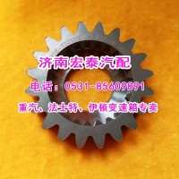 JS85E-1701113二軸三檔齒輪法士特小八檔德龍8JS85E