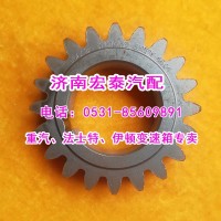 8JS85F-1701052 中間軸二檔齒輪法士特小八檔