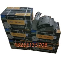 220宽制动器衬片