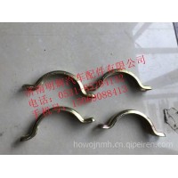 重汽豪沃轻卡配件卡箍，重汽HOWO轻卡配件WG9416540064