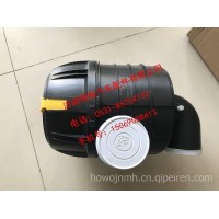 重汽豪沃輕卡配件空濾器總成 重汽HOWO輕卡配件