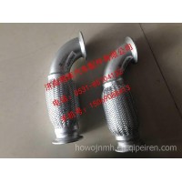 重汽豪沃輕卡配件排氣管 重汽HOWO輕卡配件