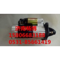 日野EK100款起動(dòng)機(jī)03507020180  濟(jì)南暢博