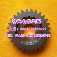8JS85E-1701112二軸二檔齒輪法士特小八檔輕卡
