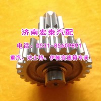 8JS85E-1707056焊接軸副箱加長中間軸法士特小八檔輕卡