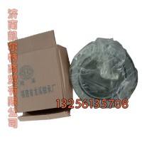 推力轴承70矿WG9770520142