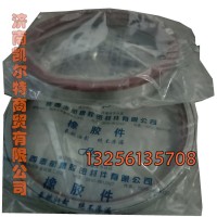 后轮油封70矿WG9970840118/1