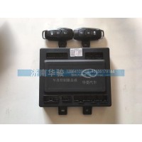 36V-60010 車身控制器