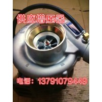 61561110227濰柴廢氣渦輪增壓器徐工柳工臨工龍工廈工山推