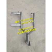 豪沃T7H  右后翼子板支架总成