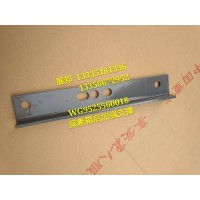 豪瀚 尿素箱后加強(qiáng)支架