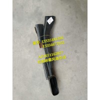豪瀚 右前除霜風(fēng)道總成