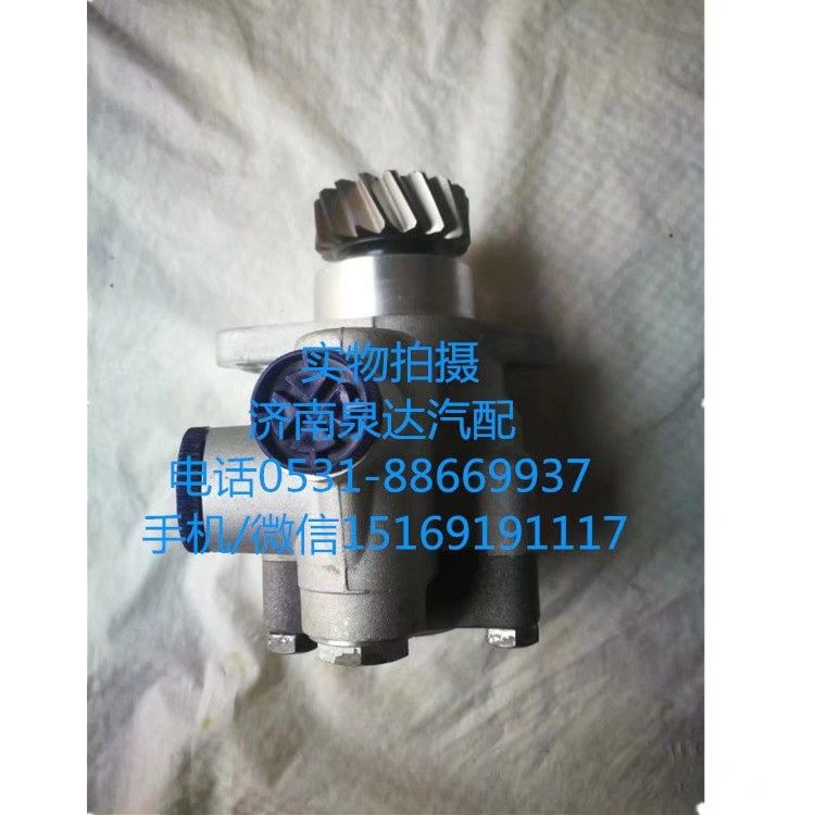 7077955612,转向助力泵,济南泉达汽配有限公司