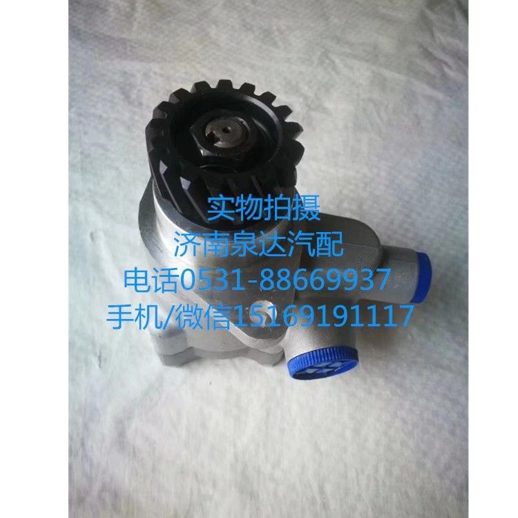 H0340030005A0,转向助力泵,济南泉达汽配有限公司