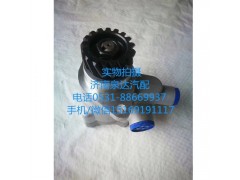 H0340030005A0,转向助力泵,济南泉达汽配有限公司