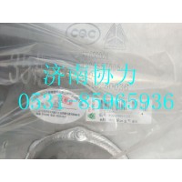 WG9925557006  360L铝合金方油箱(140L+220L/700x700/底部联通)
