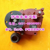 G2571(QH50)取力器法士特12檔變速箱