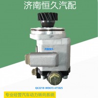 QC22/18-WD615 471025 杭發(fā)WD615齒輪泵
