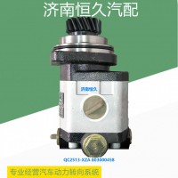 QC25/13-XZA 803000458 濰柴、杭發(fā)ST齒輪泵