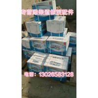 612600113586潍柴橡胶弯管组件徐工柳工临工龙工厦工山推