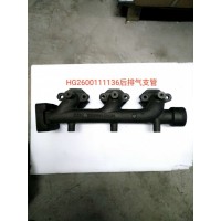 杭發(fā)排氣支管HG2600111136