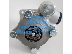 WG9725471016,转向助力泵,济南泉达汽配有限公司