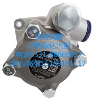 中國(guó)重汽原廠轉(zhuǎn)向油泵、葉片泵WG9731478037