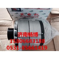临工发电机D7703-3701100A  济南畅博