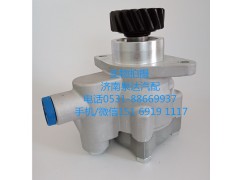 WG9725476016/2,转向助力泵,济南泉达汽配有限公司