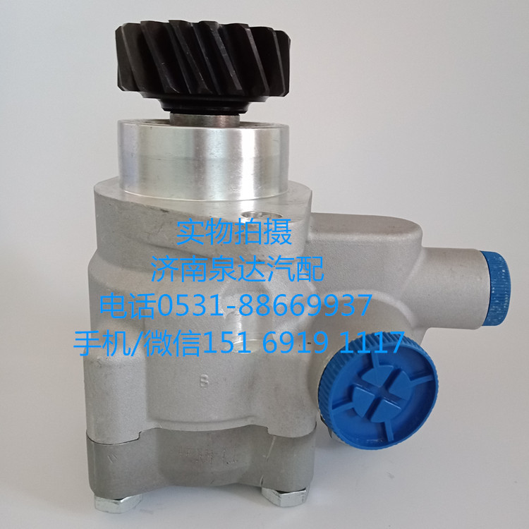 WG9725476016/2,转向助力泵,济南泉达汽配有限公司