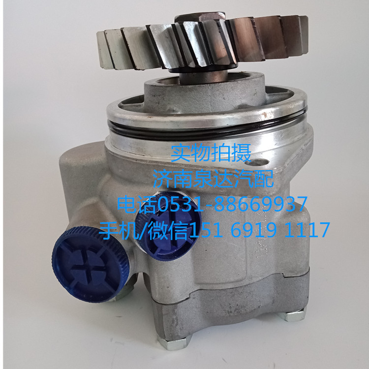 陕汽重卡液压转向油泵、叶片泵DZ95319130002/DZ95319130002