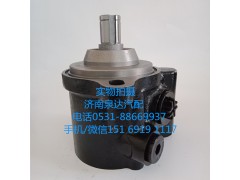 E24L1-3407100,转向助力泵,济南泉达汽配有限公司