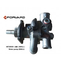4972853X  水泵（ISM11）Water pump (ISM11)