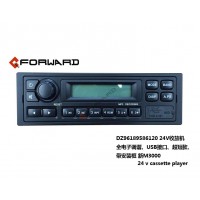 DZ96189586120  24V收放機(jī)  24 v cassette player