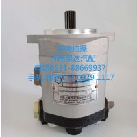 浦沅起重机液压转向油泵、助力泵QC20/14-226B