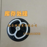 液压滤芯   济南豪沃配件