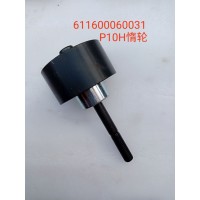 P10H張緊輪611600060031