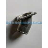 618DA3750003B 進氣連接法蘭