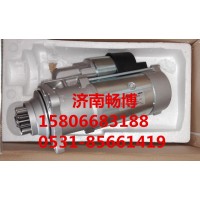 奔馳起動(dòng)機(jī)M009T84771    濟(jì)南暢博