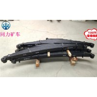 前鋼板總成85029010015