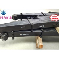 前钢板总成85029010016