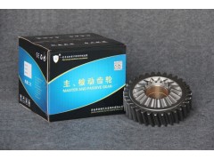 主动圆柱齿轮AZ9981320130