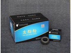 太阳轮A3463540517