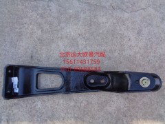 H4502B01421A0,上锁体总成,北京远大欧曼汽车配件有限公司