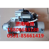 三菱起動機M009T62871  濟南暢博