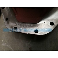 2502120Y01 主減速器外殼總成