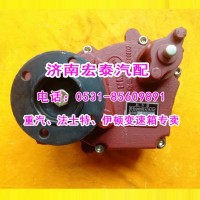QH50取力器（法士特12檔加大傳動式G5467）自卸車