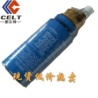 除水放心濾    612600081335H